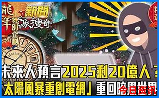 哪个季节去重庆旅游最好