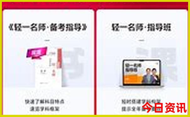 湖北省博物馆游览路线