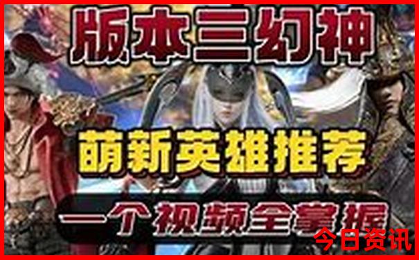暑假去那旅游比较好