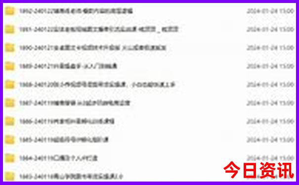 保定雄安新区旅游景点