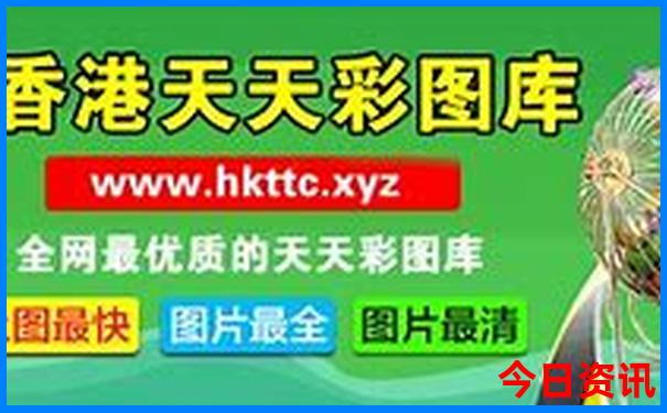 北寨河旅游风景区在哪里
