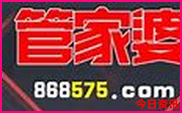 北京三天游玩攻略自由行